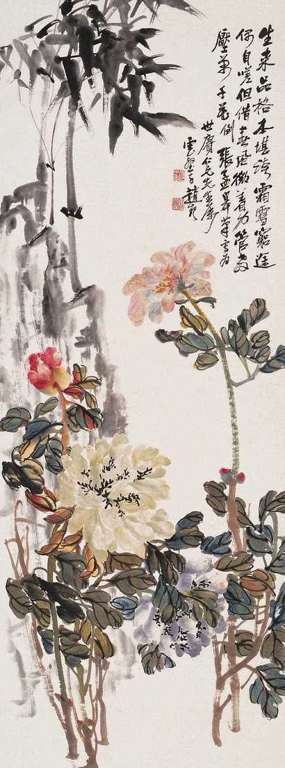 赵云壑 又见春风 立轴